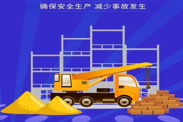 沈陽(yáng)消防檢測(cè)介紹一下疏散門的開啟方向