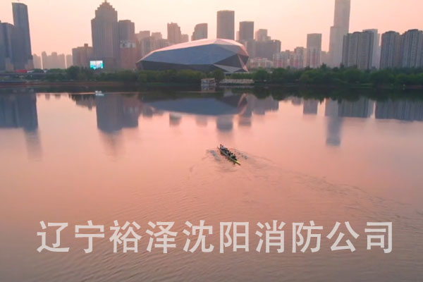 沈陽消防設(shè)計根據(jù)消防法規(guī)和相關(guān)技術(shù)標(biāo)準(zhǔn)，確保建筑物及其內(nèi)部人員的安全！